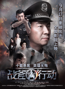 国产成人精品视频