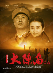 中文字幕免费观看