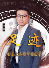久久精精品久久久久噜噜