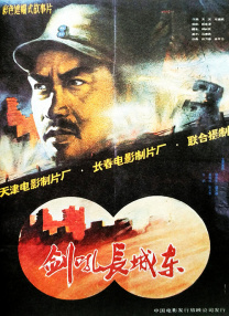 亚洲毛片a