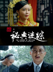 在线观看中文字幕国产