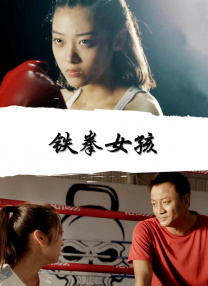 哥布林洞窟双男主动漫