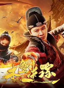 奥托达凯