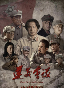亚洲人成依人成综合网