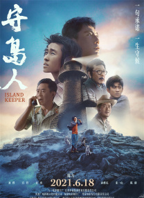 秋霞不卡