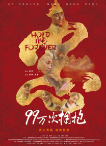 爽啪啪gif动态第18期