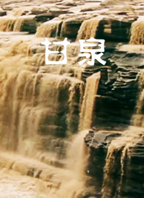 huluwa葫芦里面不买药千万你需要