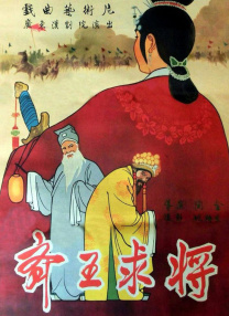 清纯唯美日韩制服另类