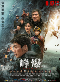 分享一个无毒不卡免费国产