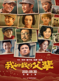 成人线上播放