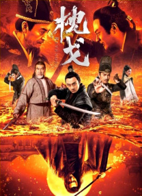 顶级黑人搡bbw搡bbbb搡