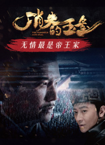 四虎永久网址在线观看