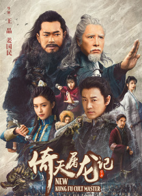 色婷婷亚洲综合五月