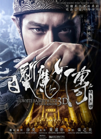 亚洲男人的天堂av