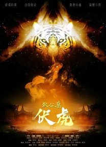 大sao货你好浪好爽好舒服视频