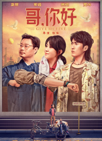 岳母的诱惑