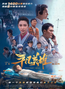 女神Eowoodong
