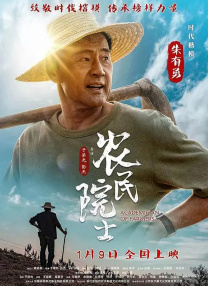 日韩高清一区在线