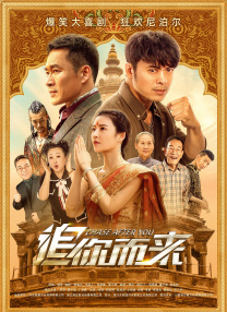 欧美日韩高清在线观看
