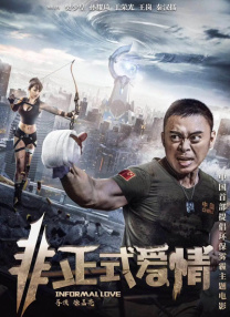 印度精品videosex性印度