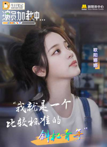 波多野结衣av在线播放