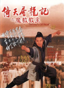 99在线国产