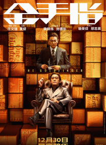 亚洲欧洲精品视频