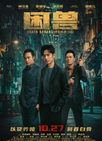 91九色视频在线观看