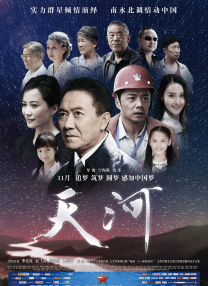 久久精品欧美一区二区