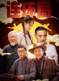 亚洲精品中文字幕在线