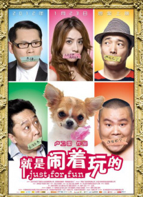 女同在线视频
