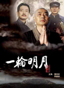 伊人色综合久久大香