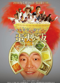 日本一区二区三区精品视频
