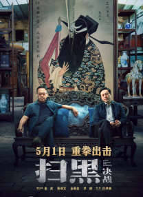 扒开美女狂揉动漫视频