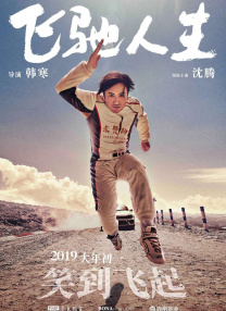 mm1313亚洲国产精品美女