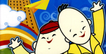 啪啪免费看