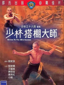 国产在线精品观看一区