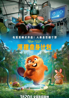 久久久不卡影院