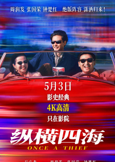 国产精品调教