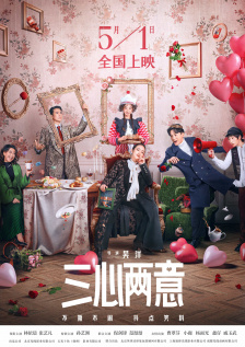 色丁香色婷婷
