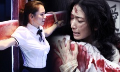 亚洲日本在线免费观看