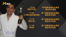 回头1v1