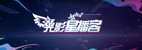精品免费福利视频
