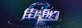99se视频在线观看