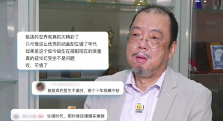 avove在线观看