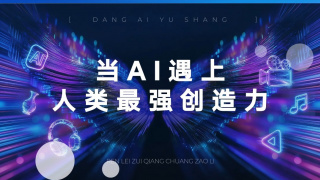 男女搞黄视频