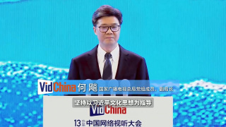 成人欧美视频在线观看