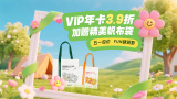 要用同一个房间吗.